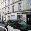 mywing > France / Paris June 2008 photo